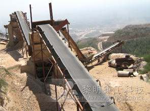 皮帶輸送機(jī)